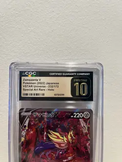 Zamazenta V 232/172 SAR - CGC Pristine 10 - VSTAR Universe - Pokemon TCG 2022 - Image 3