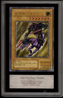 Yu-Gi-Oh! Gaia The Fierce Knight Pharaonic Guardian JPN Ultimate PH-52 ARS 9 - Image 1