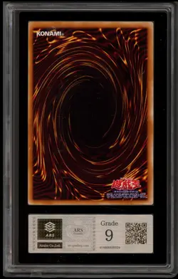Yu-Gi-Oh! Gaia The Fierce Knight Pharaonic Guardian JPN Ultimate PH-52 ARS 9 - Image 2