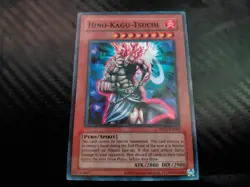 Hino-Kagu-Tsuchi RP02-EN060 Retro Pack 2 Unlimited|Unlimited Edition - Image 1
