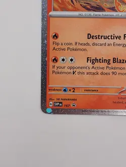Flareon 167 Cosmos Holo Black Star Promo Prismatic Evolutions Pokemon Card NM - Image 2