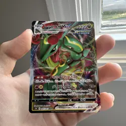 Pokemon Rayquaza VMAX Japanese Card 108/172 RRR VSTAR Universe S12a NM Condition - Image 3
