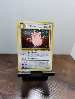 JAPANESE Clefable No. 36 Holo Rare Jungle Set Pokemon Card 1996 Pack Fresh MINT - Image 1
