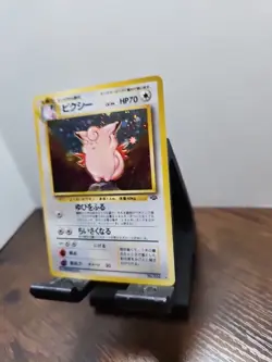 JAPANESE Clefable No. 36 Holo Rare Jungle Set Pokemon Card 1996 Pack Fresh MINT - Image 3