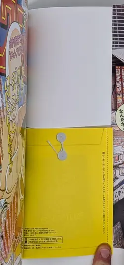 NEW Monkey D. Luffy ST21-014 ONE PIECE OP Promo Card Vol. 20 Magazine Japanese! - Image 4