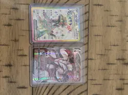 Lot Of 10 V, Vmax, Vstar, Ex Pokemon Cards - Image 5
