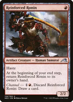 Reinforced Ronin (158) Kamigawa: Neon Dynasty NEO MTG Magic - Image 1