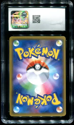 CGC 10 Gym Badge Koga 20th Anniversary Battle Promo Japanese 2016 Pokemon XY-P - Image 2
