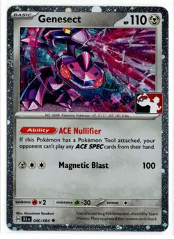 DING/DENT Play! Pokemon Prize Pack 6 Shrouded Fable Cosmo Holo 040/064 Genesect - Image 1