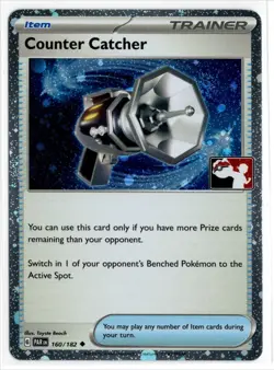 DING/DENT Pokemon Prize Pack 6 Paradox Rift Cosmo Holo 160/182 Counter Catcher - Image 1