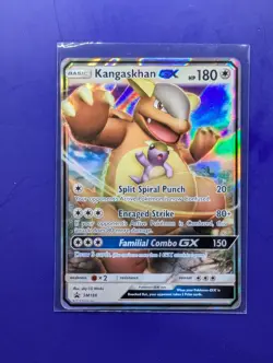 Kangaskhan GX - SM188 - Sun & Moon Black Star Promo - Pokemon - NM/LP - Image 1