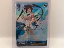 15 LBS Weiss Schwarz, Pokemon, Gundam Lot SR, LR+, AR, RRR,RR,R, U,C, Japanese - Image 3