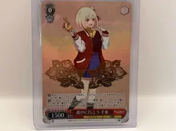 15 LBS Weiss Schwarz, Pokemon, Gundam Lot SR, LR+, AR, RRR,RR,R, U,C, Japanese - Image 5