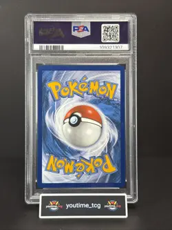2024 Pokemon Ssp En-Surging Sparks Illustration Rare Kecleon #213 PSA 10 - Image 2