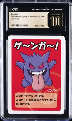 2019 POKEMON OLD MAID GENGAR CGC 10 PRISTINE - Image 1