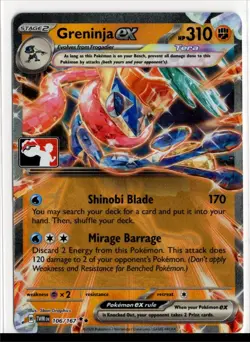 Play! Pokemon Prize Pack Series 7 Twilight Masquerade 106/167 Greninja ex - Image 1