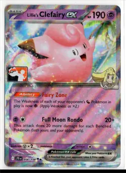 Play! Pokemon Prize Pack Series 7 Journey Together 056/159 Lillie's Clefairy ex - Image 1
