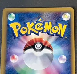 Japanese Brock’s Omastar. Near Mint. VS 068/141 1st Edition Pokemon Card 2001 - Image 5