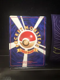 Pokemon ￼Card ￼ Japanese Meganium No. #154 Neo Genesis ￼Holo Rare 299💎NM LP +💎 - Image 2