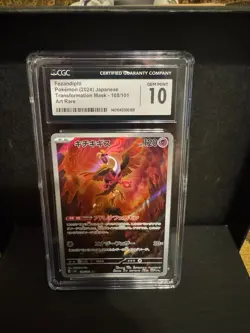 6 Pokemon CGC Mint 10 Graded cards - Image 4