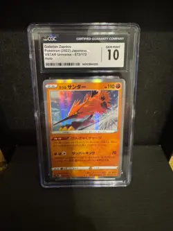 6 Pokemon CGC Mint 10 Graded cards - Image 5
