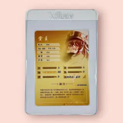 Hu Tao - SSR 082 Genshin Impact Goddess Story Doujin Foil Card NS-10M03 - NM - Image 2