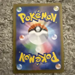 Togedemaru AR 090/080 Inferno X M2 Pokemon Card Japanese MEGA Near Mint #10727-1 - Image 2