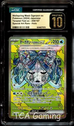 CGC 10 PRISTINE Wellspring Mask Ogerpon Ex 208/187 SAR Pokemon Card 072 - Image 1
