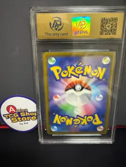 RPA10 Pikachu Promo Mcdonald's 020/M-P Pokemon Card Japanese 2025 - Image 2