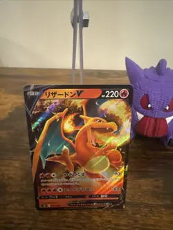 Pokemon Charizard v Hologram Card 001/030 Sword & Shield Series - Image 1