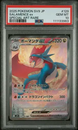 PSA 10 Salamence ex 129/100 SAR sv9 Battle Partners Japanese Pokemon Card 2025 - Image 1
