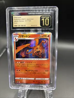 CGC 10 Pristine Charizard Holo 017/184 VMAX Climax s8b Pokemon Card - Image 1