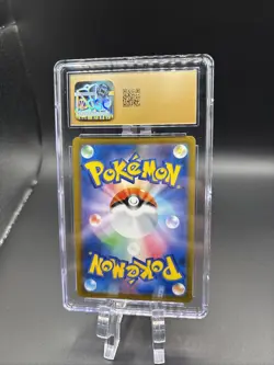 CGC 10 Pristine Charizard Holo 017/184 VMAX Climax s8b Pokemon Card - Image 2