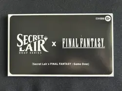 MTG Secret Lair x Final Fantasy: Game Over, JP - SEALED, non-foil - Image 1