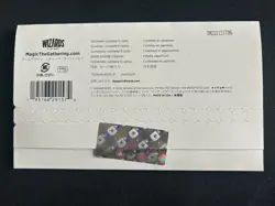 MTG Secret Lair x Final Fantasy: Game Over, JP - SEALED, non-foil - Image 2