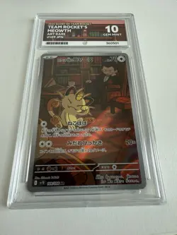 JP Team Rocket's Meowth 109/098 Glory of Team Rocket Pokemon GEM MINT ACE 10 💎 - Image 1