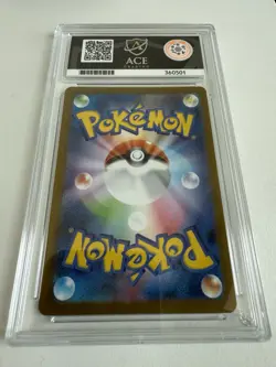 JP Team Rocket's Meowth 109/098 Glory of Team Rocket Pokemon GEM MINT ACE 10 💎 - Image 2