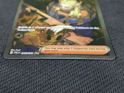 Boss's Orders Pokemon Paldea Evolved 265/193 Special Illustration Rare - Image 2