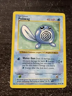 POLIWAG / PTITARD SHADOWLESS - POKEMON 59/102 BASE SET ENGLISH - Image 1