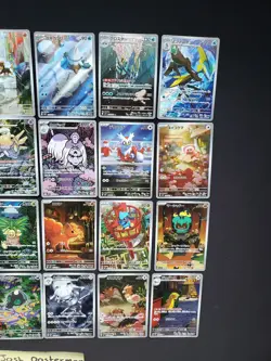 Pokemon Japanese Full Set 24x AR Full Arts Mega Brave ex Mega Symphonia NM 🇨🇦 - Image 3