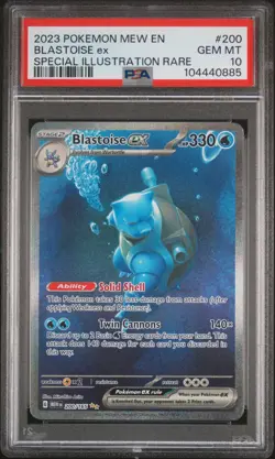 2023 POKEMON MEW EN-151 SPECIAL ILLUSTRATION RARE #200 BLASTOISE EX PSA 10 - Image 1