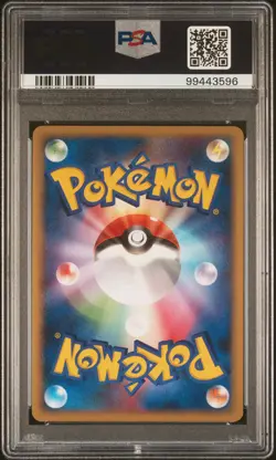 2008 POKEMON JPN GALACTIC'S CONQUEST 1ST ED #022 BLAZIKEN-HOLO PSA 10 - Image 2