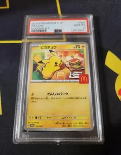 PSA 10 GEM MINT Pikachu 020 McDonalds Promo M-P Japanese Pokemon Card - Image 1