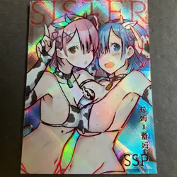 Senpai Goddess Haven Series 4 -SSP Card - Goddess Story - Rem and Ram - Rare OOP - Image 1