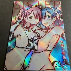 Senpai Goddess Haven Series 4 -SSP Card - Goddess Story - Rem and Ram - Rare OOP - Image 4