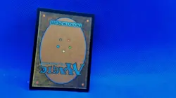 Frogify #47/269 MTG Throne Of Eldraine 2019 Uncommon TCG Card - Image 2