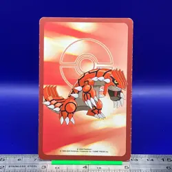 Poochyena Pokemon Playing Card Anime Game Nintendo TCG Japanese #96 - Image 3