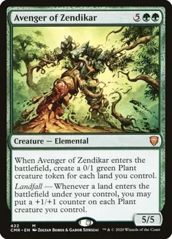 Avenger of Zendikar CMR NM MTG - Image 1