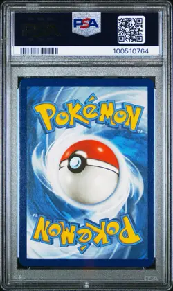 Pokemon Shadow Rider Calyrex VMAX #205 Alt Art PSA 10 Chilling Reign - Image 2