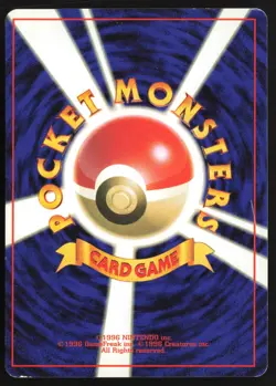 [MP] Muk Holo Rare Fossil No. 089 Pokemon Japanese US Seller - Image 2